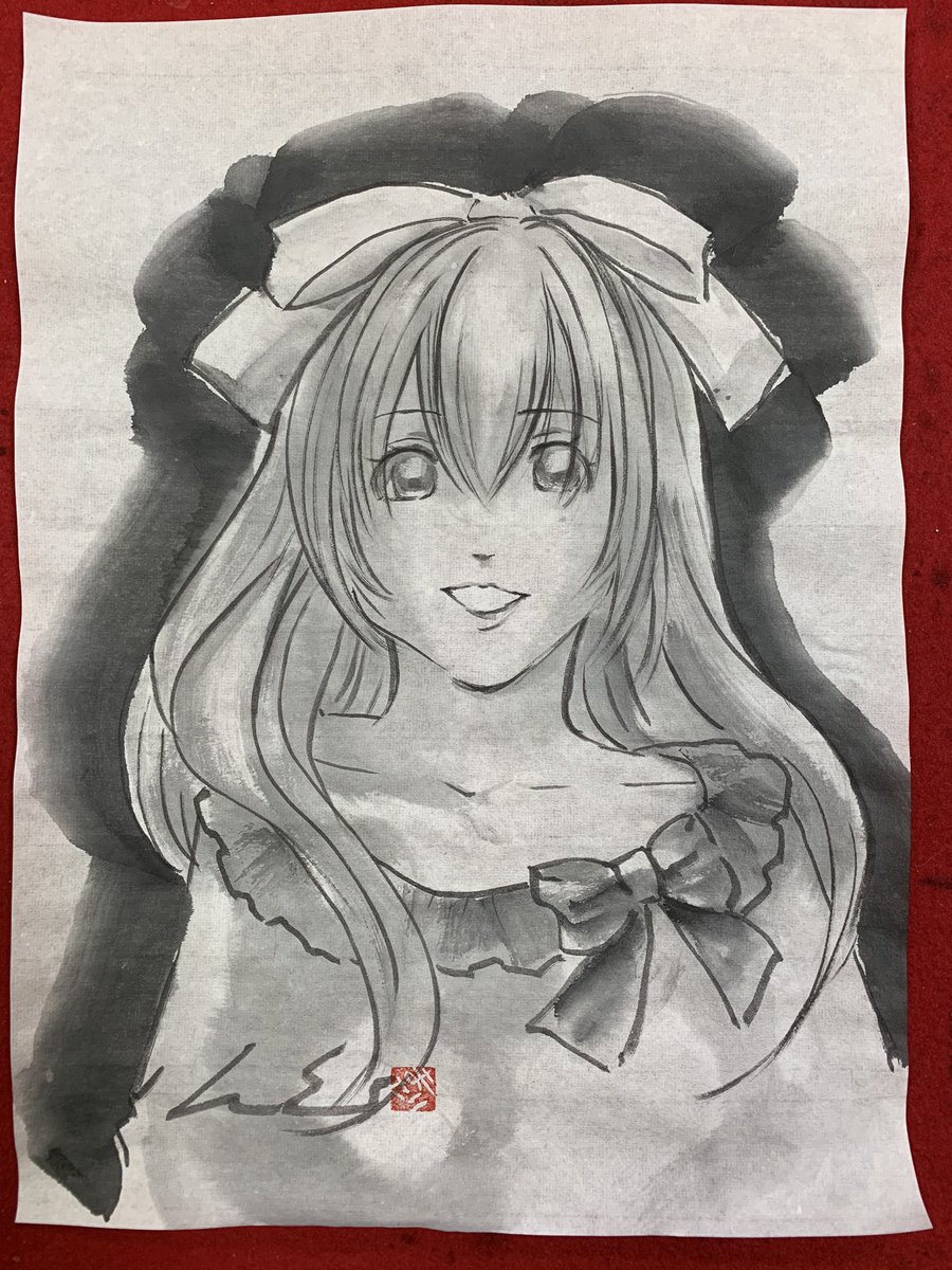 くくさま
