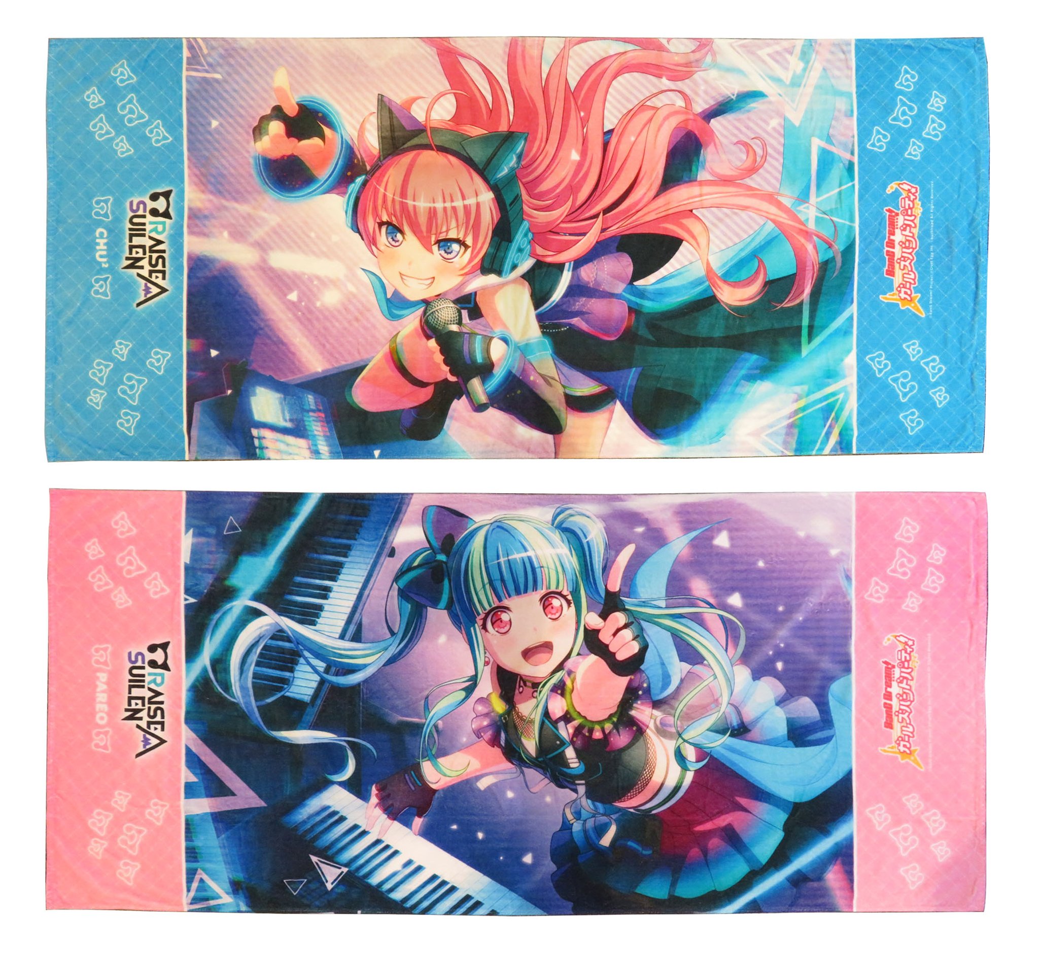 BanG Dream! ガールズバンドパーティ！ グラフィックGrandタオル
