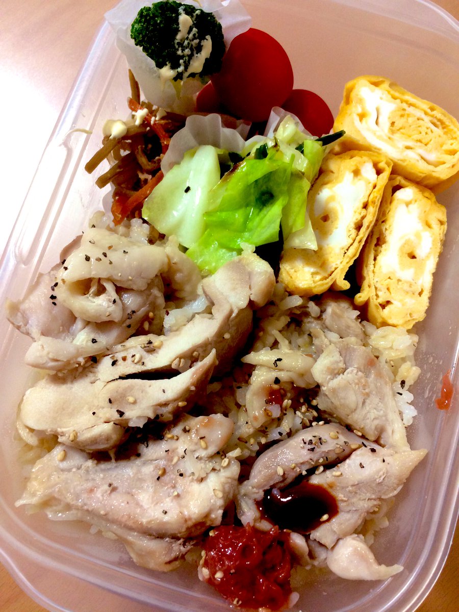 こめた パン抜き生活4年目 シンガポールライス弁当 初めて作ってみました 下味冷凍したとりももを自然解凍して にんにくしょうがと一緒に炊飯器にインするだけ お弁当 お昼ごはん ゆるグルフリ 休日出勤 グルテンフリー おなかすいた
