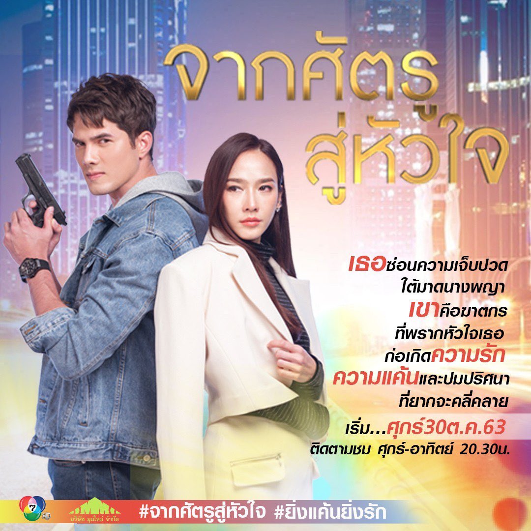 My Image 34