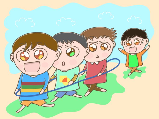 電車ごっこのtwitterイラスト検索結果 電車ごっこのtwitterイラスト検索結果