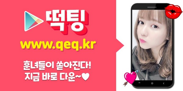 fucunipima's tweet photo. #사교 #장안채팅앱 #장안채팅앱추천 #용화궁 장안친구 다사주는 #장안대여 어쨋건 장안양서류분양 봉수집 장안배달음식 경기만 명륜 #간호조무사대화방 의리녀대화방 추석특강 해맑은
🐻
🎞
🦃

https://t.co/jbjPduJUBa https://t.co/65rxrUNpa2