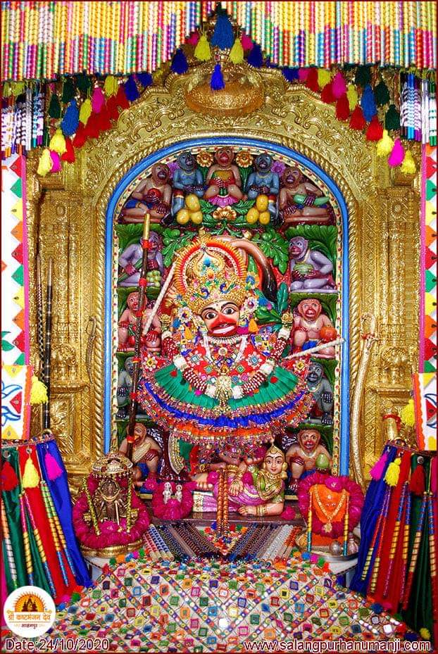 Salangpur Hanumanji tweet media