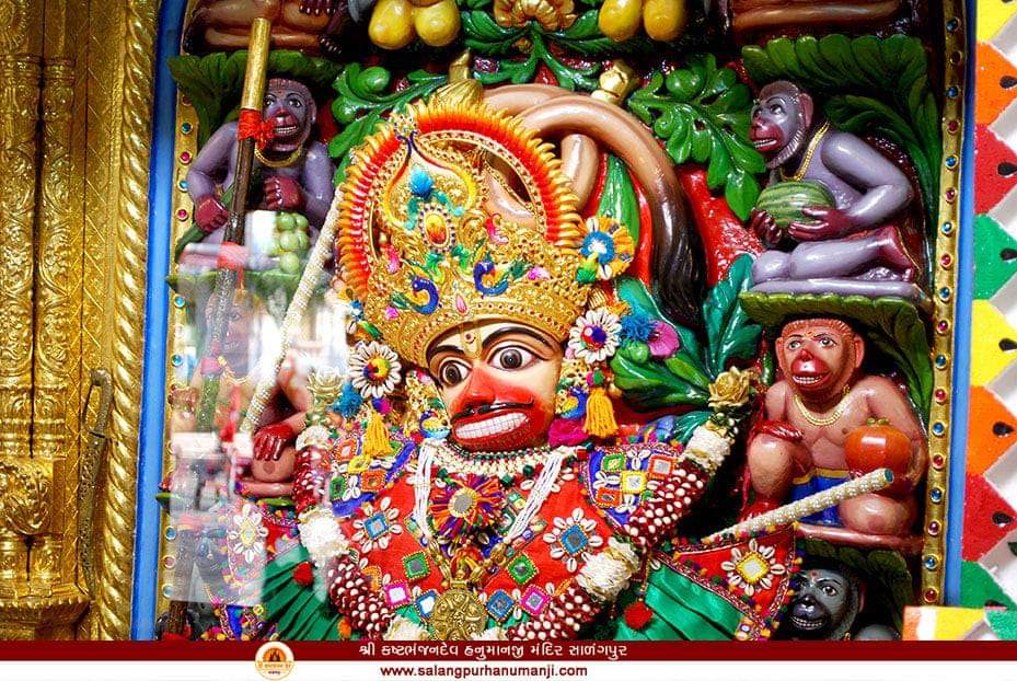 Salangpur Hanumanji tweet media