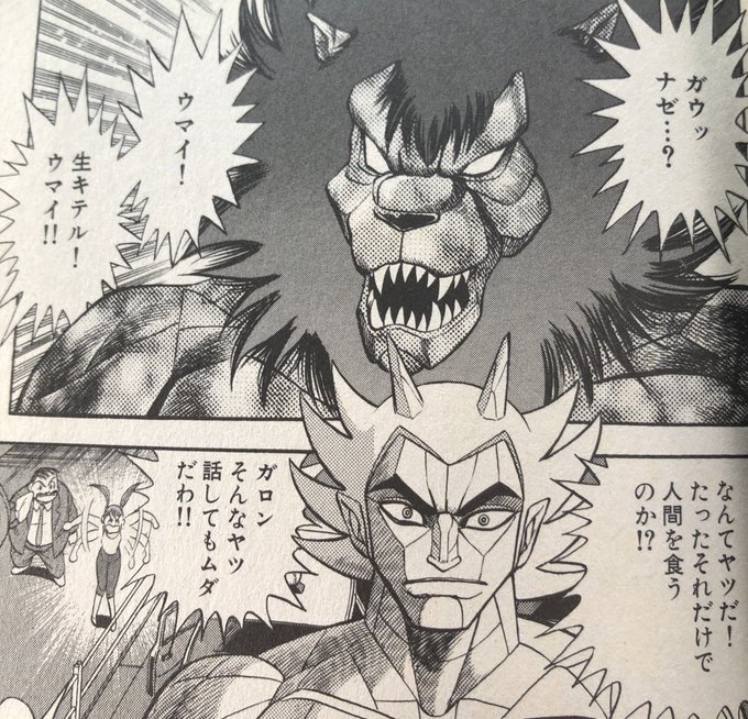津尾 尋華 Utikirimanga さんのマンガ一覧 古い順 29ページ ツイコミ 仮 津尾 尋華 Utikirimanga さんのマンガ一覧 古い順 29ページ ツイコミ 仮