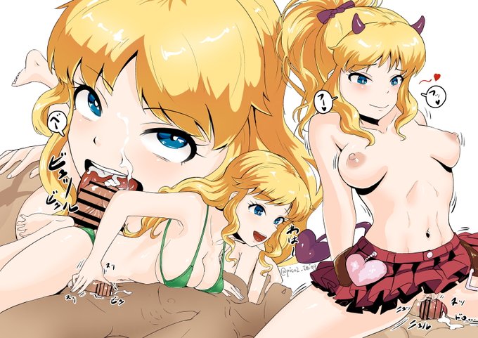 簡易着色ゆいスケベ2 