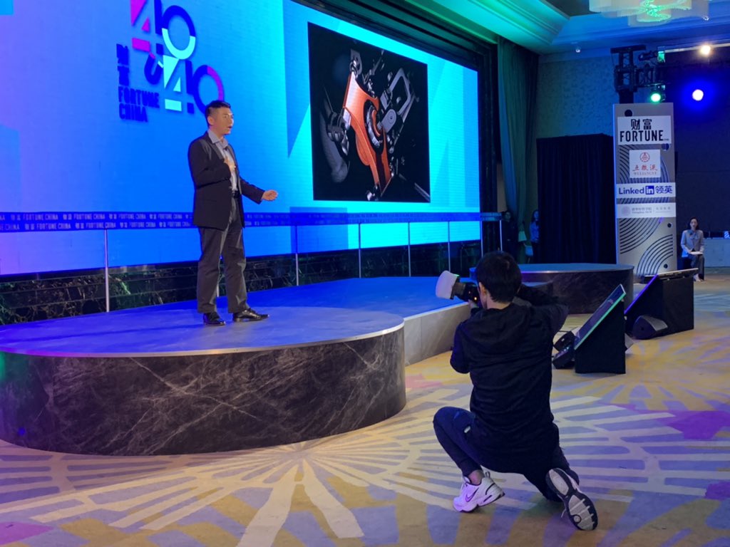 TotallyRAIDiCal's tweet photo. Attending FORTUNE China’s 40U40 Innovation Summit focusing on young entrepreneurs in tech! Had to step out middle of the event to host an online roundtable on the development of Enterprise Solutions in China Post Pandemic! #40U40 #FortuneChina #SlushChina @landblue @SlushHQ https://t.co/qwuHFY6YHD
