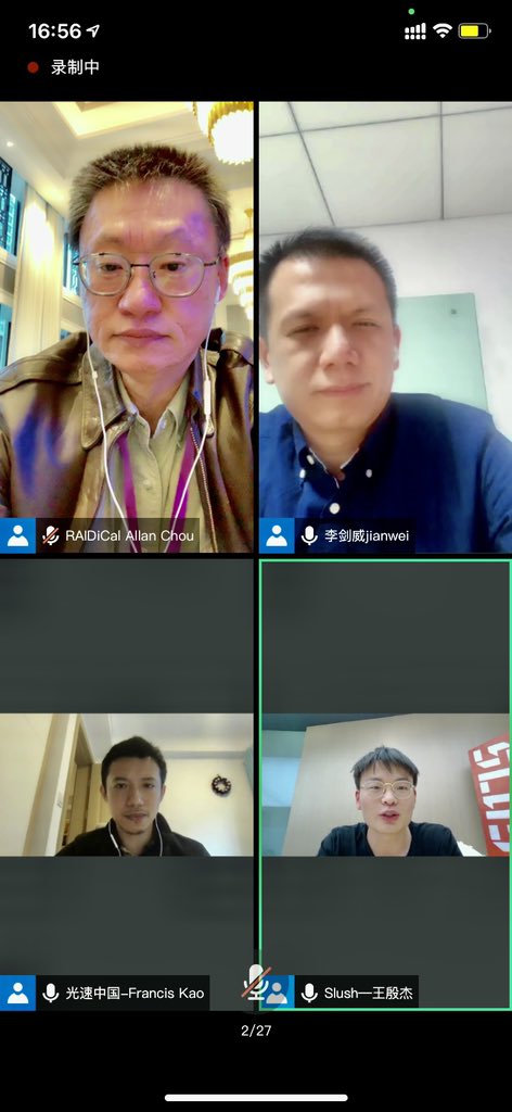 TotallyRAIDiCal's tweet photo. Attending FORTUNE China’s 40U40 Innovation Summit focusing on young entrepreneurs in tech! Had to step out middle of the event to host an online roundtable on the development of Enterprise Solutions in China Post Pandemic! #40U40 #FortuneChina #SlushChina @landblue @SlushHQ https://t.co/qwuHFY6YHD