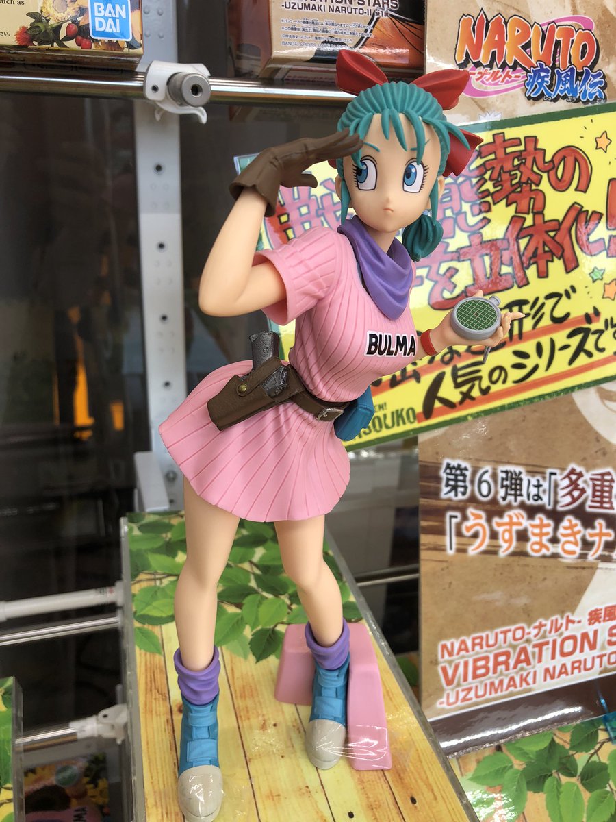 マンガ倉庫日向店アミューズ Twitterissa ドラゴンボール Glitter Glamorous Bulma 全2種 入荷しましたー 初期の頃 というか 1話の衣装じゃないか ブルマ可愛いっ ドラゴンボール グリグラ ブルマ ドラゴンボールブルマ ブルマフィギュア