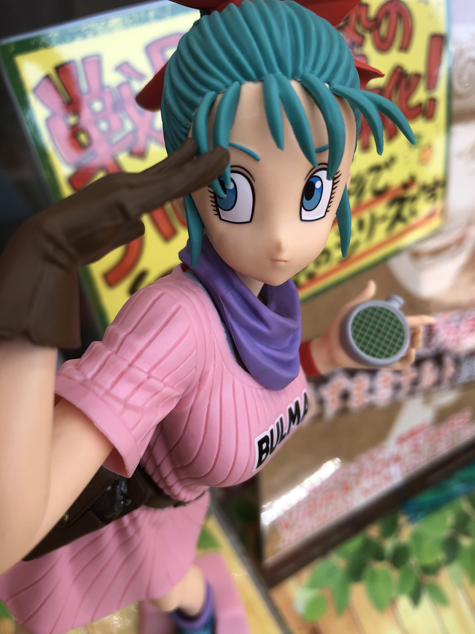 マンガ倉庫日向店アミューズ on X: 