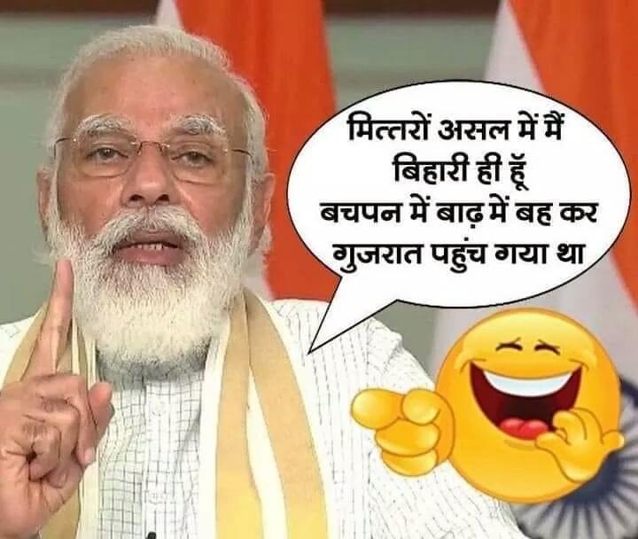 iprtzs's tweet photo. #BiharWithRahulGandhi #BiharElections2020 https://t.co/lMn7PqP9Pq