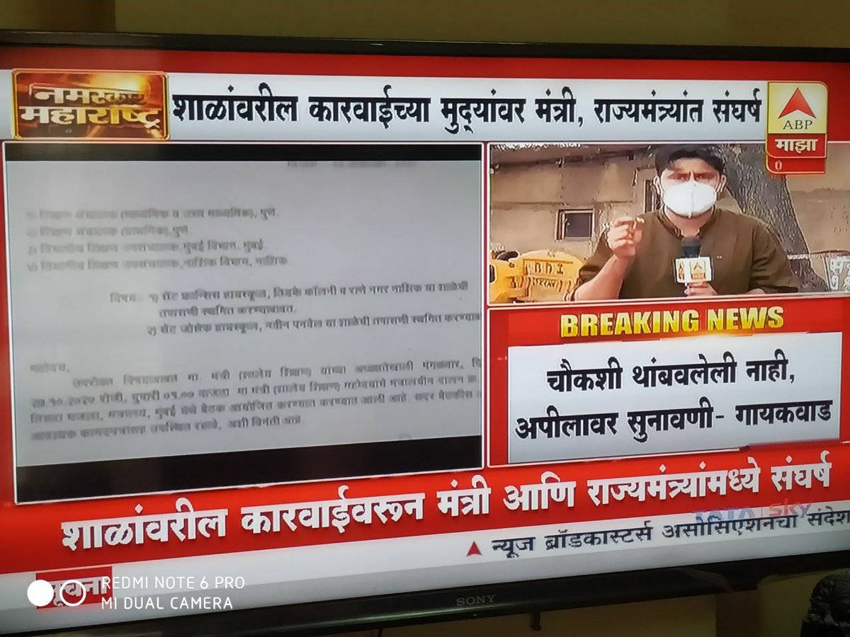JGala tweet media