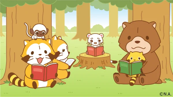 今日はみんなで集まって読書会✨をしてるんだよ。
 ボクも頑張って1冊?読み切るミャ～♪

#ラスカル #読書の秋 