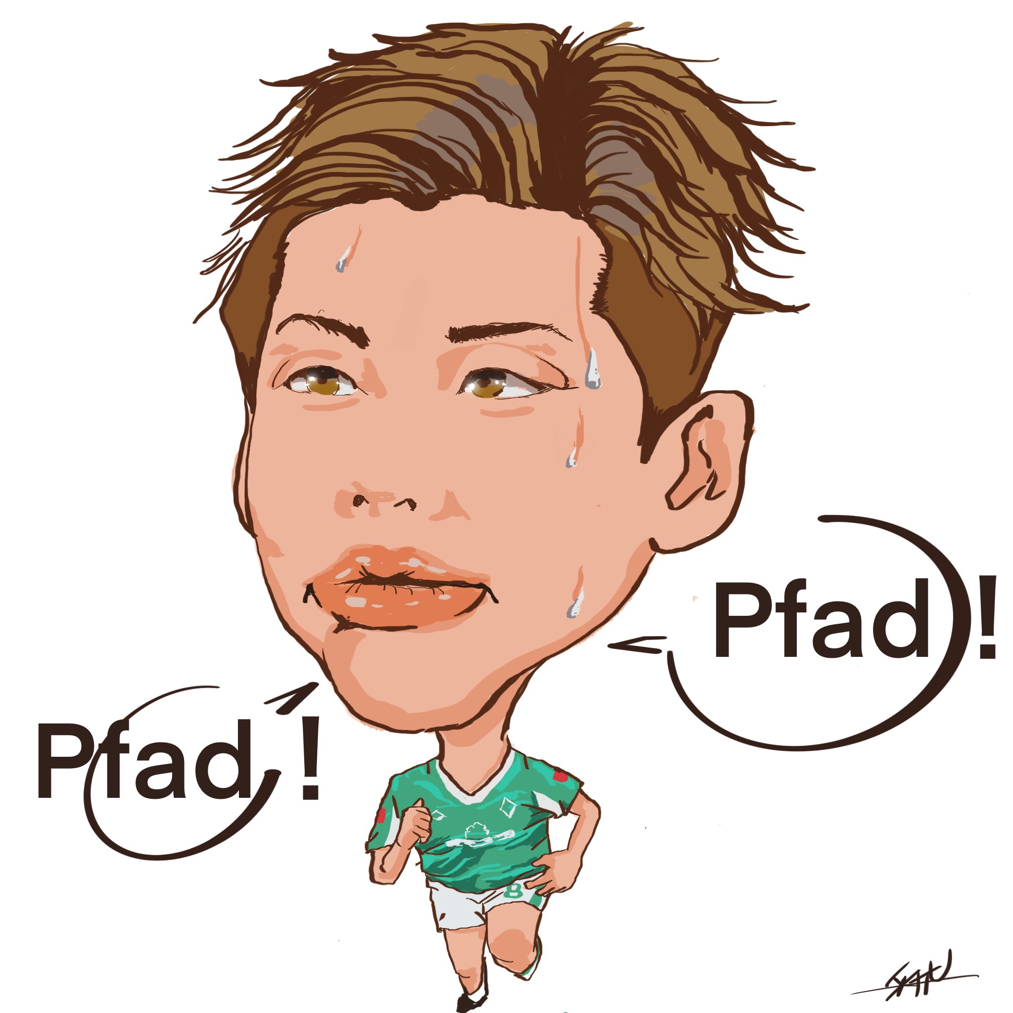 Hatu 大迫勇也 ウイイレ21 サッカー 非搭載 ウイイレ 21で大迫はいないのか 唇あつめに描きすぎたw Hatu 大迫勇也 ウイイレ21 サッカー 非搭載 ウイイレ 21で大迫はいないのか 唇あつめに描きすぎたw