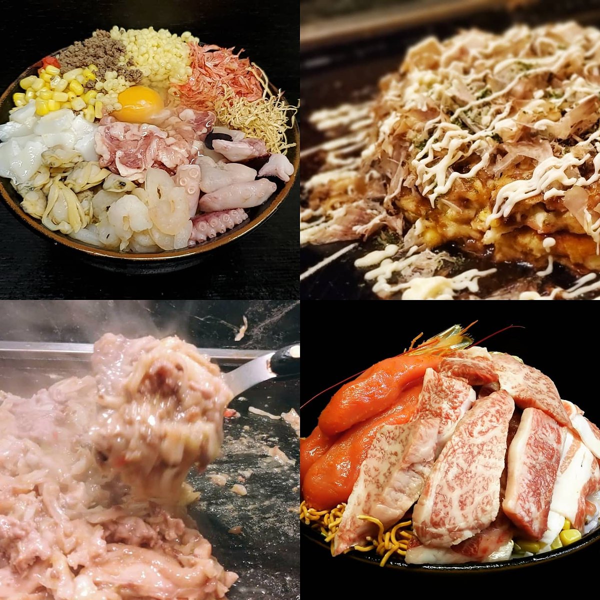 おこのみやき