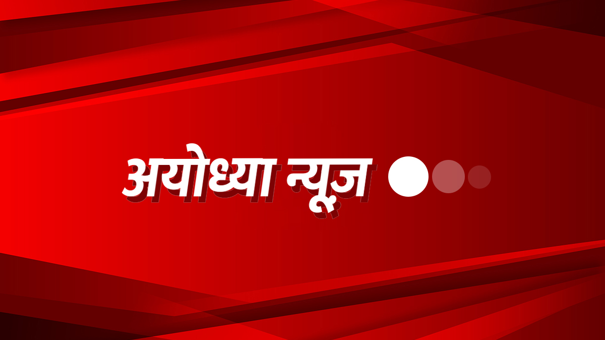 तहसील रूदौली के दो अधिवताओं के मरणोपरांत उनके परिजनों को बार एसोसिएशन रूदौली ने आर्थिक सहायता प्रदान की है।
#Ayodhya
#Rudauli
https://t.co/HMyL8IJY2T https://t.co/VGHhIZPTRY