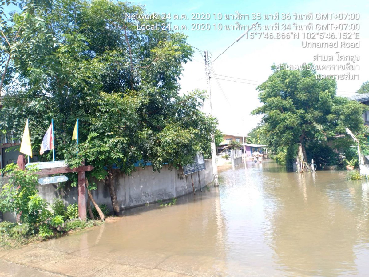 PoliceChoho's tweet photo. ๒๔ ตุลาคม ๒๕๖๓ สายตรวจตู้ยามประจำตำบลโคกสูง(สภ.จอหอ)ตรวจเยี่ยมประชาชนและตรวจสอบระดับน้ำ บ.ลำเชิงไกร ต.โคกสูง อ.เมือง จว.นครราชสีมา https://t.co/zwkaCeSPZ1