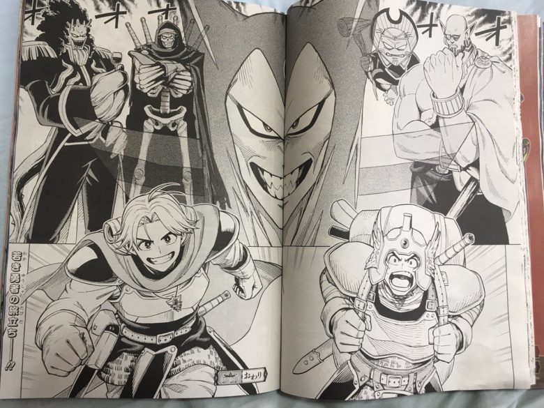 ヴぇｒｙ V Twitter ダイの大冒険 本編から15年前の過去編の話でダイとヒュンケル のそれぞれの養父 ブラスとバルトス が魔王幹部だったことになってるね アバン先生のお供はマァムの父ロカ享年19歳か T Co Dv2n1wlza8 Twitter