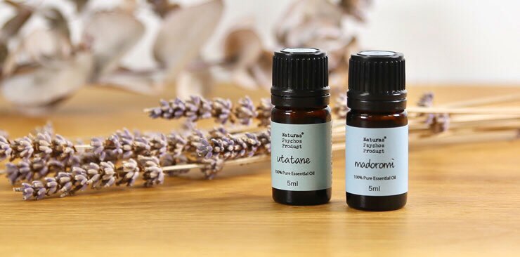 アロマオイル ニアウリ 10ml Aeaj表示基準適合認定精油 高品質 エッセンシャルオイル 精油 アロマオイル 人気 アロマテラピー 香り フレーバーライフ 癒し アロマグッズ 新生活応援 Rokkoner Rk