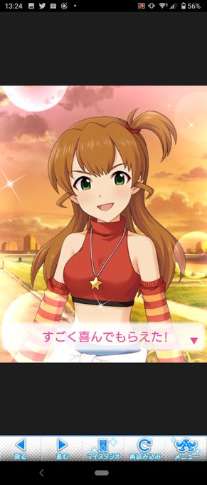 夢子のtwitterイラスト検索結果 夢子のtwitterイラスト検索結果