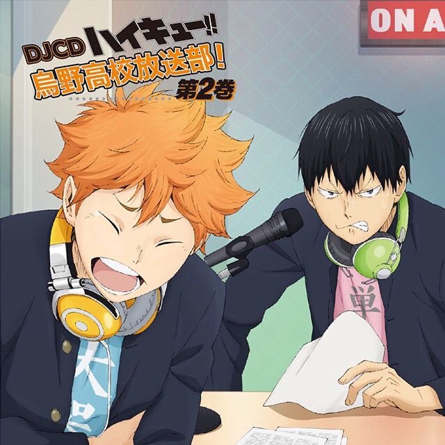 KAGEHINA IN OFFICIAL ART!— a thread bc I love them sm