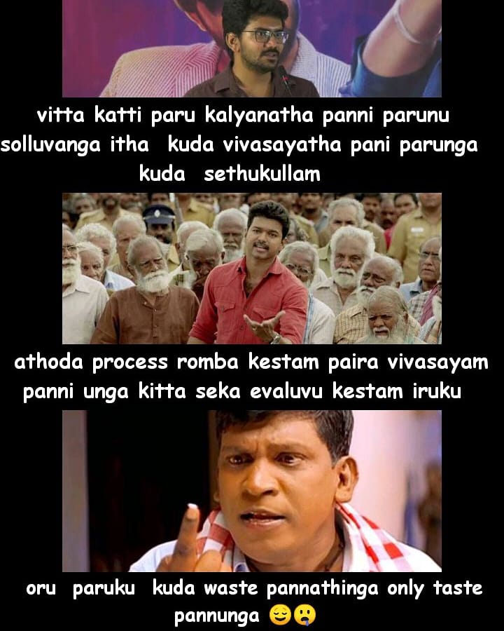 actor_kavin_uh's tweet photo. Vitta katti paru.Kalayanatha panni parunu solluvanga itha kuda vivasayatha panni parunga kuda sethukullam athoda process romba kestam paira vivasayam panni unga kitta seka evaluvu kestam iruku 
Oru paruka kuda waste panathinga only taste pannunga #Farmers #6YearsOfKaththi #Kavin https://t.co/qF8fhtAVUl