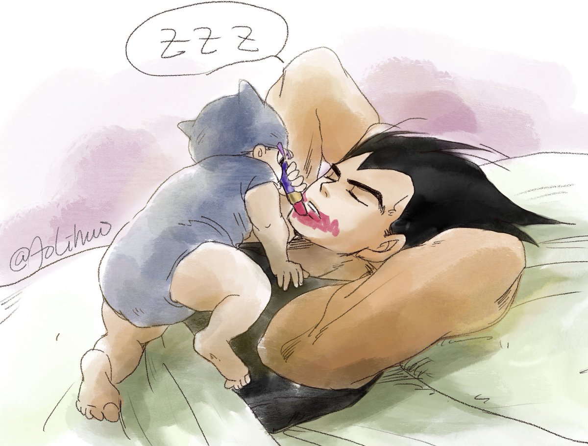 Mischievous #Trunks and Poor #Vegeta