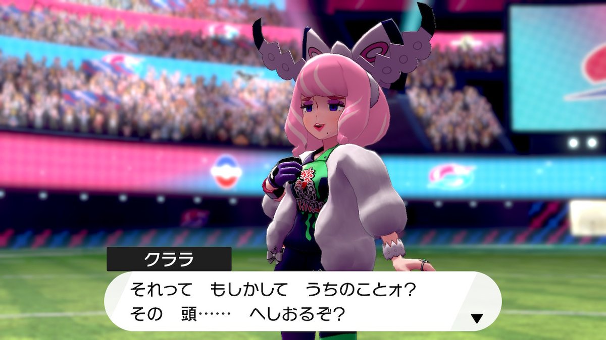 タグ ポケモン剣盾 の注目ツイート 5ページ目 メガとんトラック