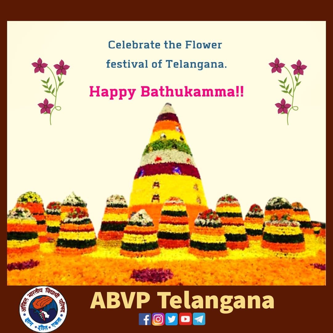 iLaxmanG's tweet photo. Generally we worship God with Flowers, in Telangana people will treat Flowers as God and they will worship the flowers. This is the uniqueness of Bathukamma  (Festival of flowers).
Happy Bathukamma festival.            🙏💐🙏💐🙏💐🙏💐🙏💐 https://t.co/lDswpBEmQM