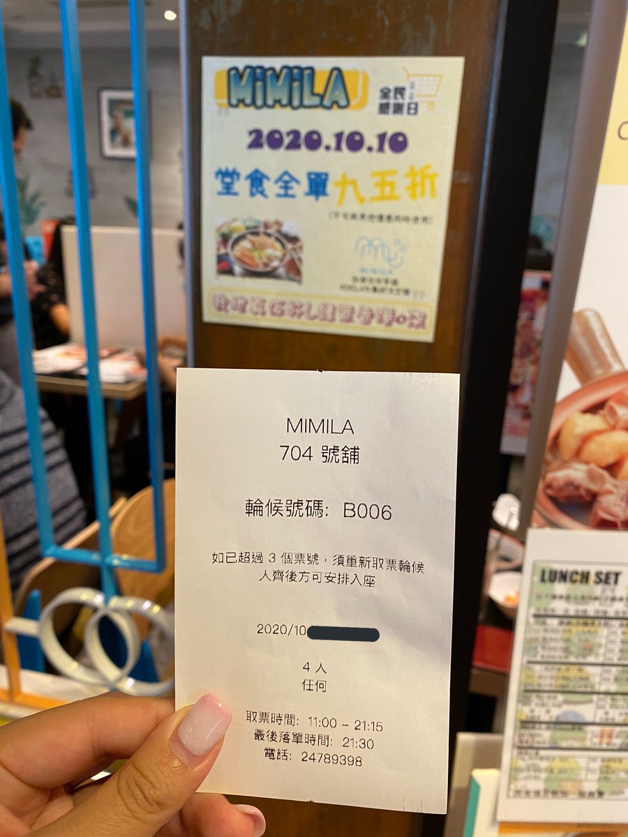 NicoleC29936127's tweet photo. 🟡繼續支持 #黃色經濟圈 🎗
支持 Mimila 💛馬來西亞菜���🇾
🦐大家都叫蝦湯喇沙湯麵🍜
吾好睇佢個樣好淡色，
其實個湯底夠濃、蝦味都幾出下架🤤
夠足料夠大碗🙊食完飽到傻左😂！
#YellowEconomicCircle #StandwithHK #美食推 https://t.co/oyJeE1W8h1