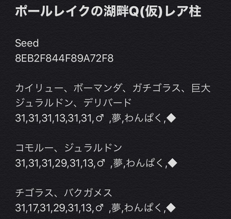 ユニラン 5yygd6wc3xmfak8 Twitter