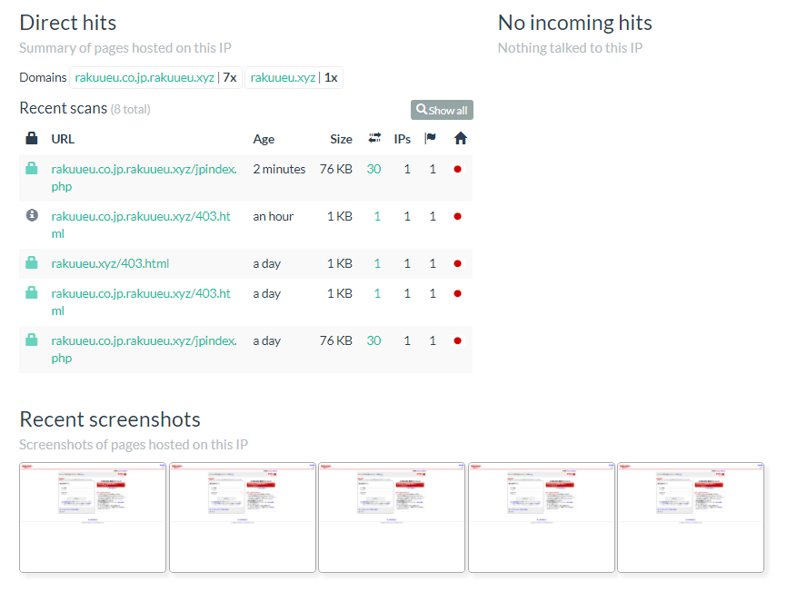 catnap707's tweet photo. 2020/10/24 14:25 ごろ。ブサかわブログで確認。
#楽天 #Phishing 

◆件名
【楽天市場】お支払い方法変更のお願い（自動配信メール）

◆リンク
hxxps://rakuueu.co[.]jp.rakuueu[.]xyz/jpindex.php

◆IP
45.63.124[.]245  #Choopa 
https://t.co/T8BnqVFuBY https://t.co/XtKnJ7n4dk