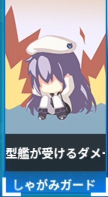カリスマガードのtwitterイラスト検索結果 古い順 カリスマガードのtwitterイラスト検索結果 古い順