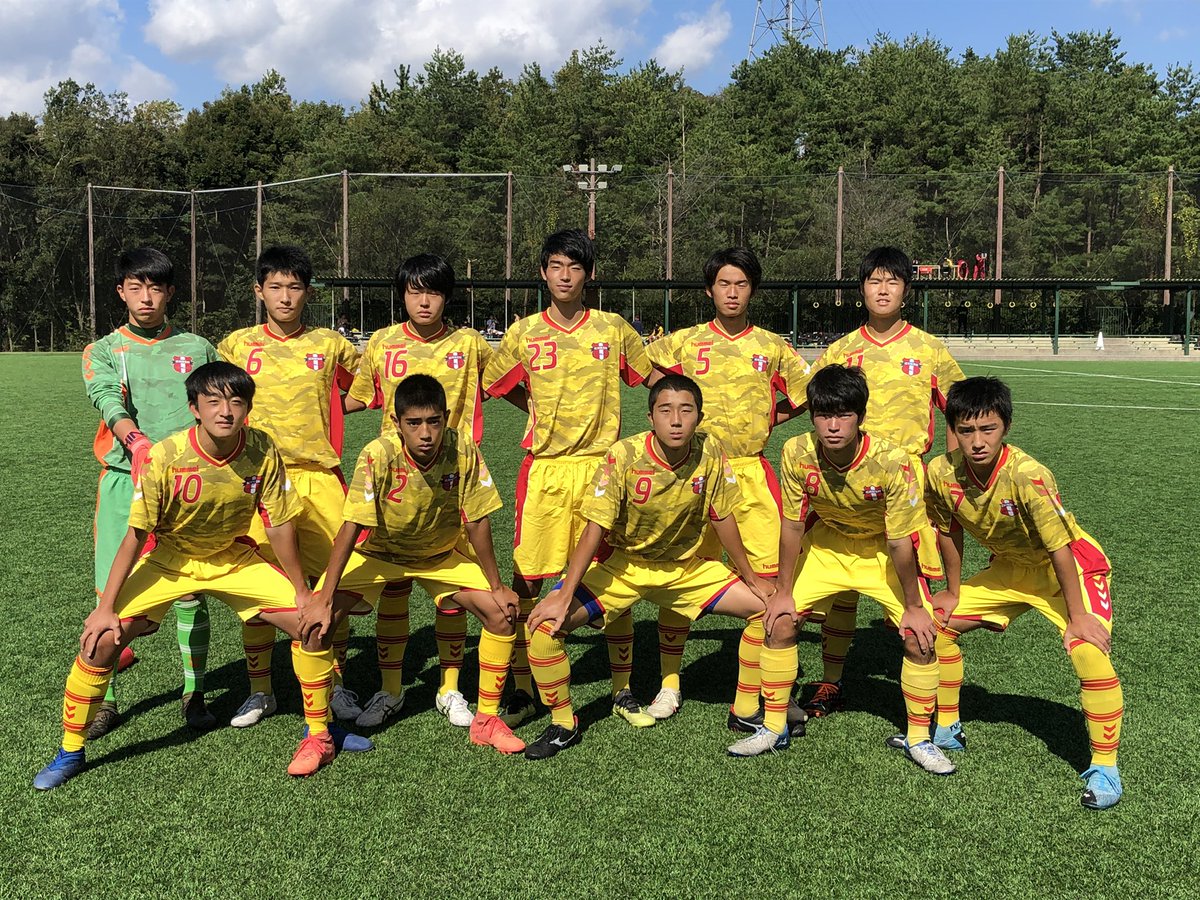 市立西宮高校 サッカー部 令和2年度 兵庫県高等学校サッカー選手権大会 2回戦 10月24日 土 Vs三田 0 1 チャンスをものにすることができず 結果負けてしまいました これで3年生は引退となり 次から新チームとなります 先輩方の想いを引き継ぎ 精一杯