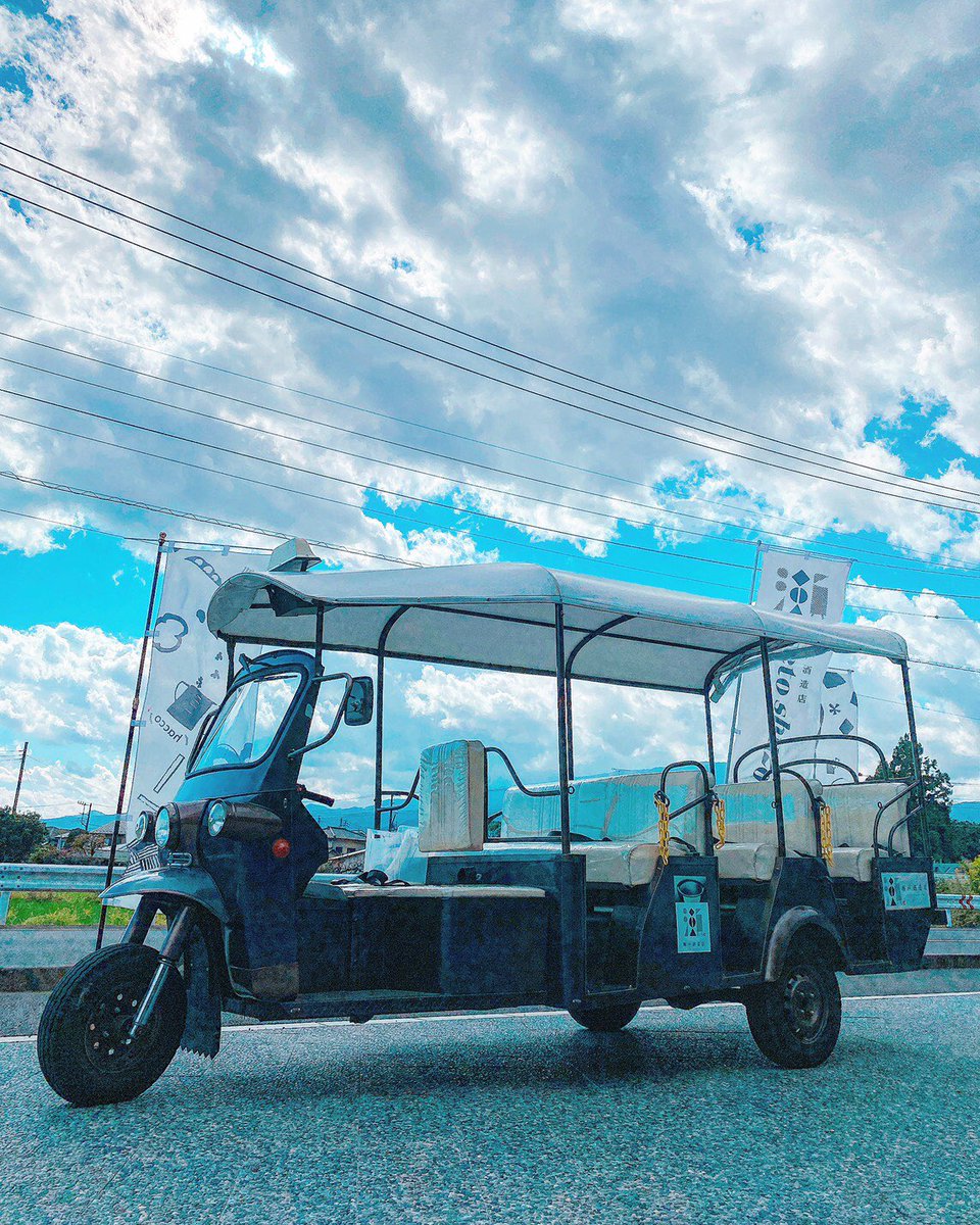 setoyashiki's tweet photo. 今日はアトリエ前にトゥクトゥクが停まってます🛺
見にきてくださいね〜 https://t.co/ne102pYWyc