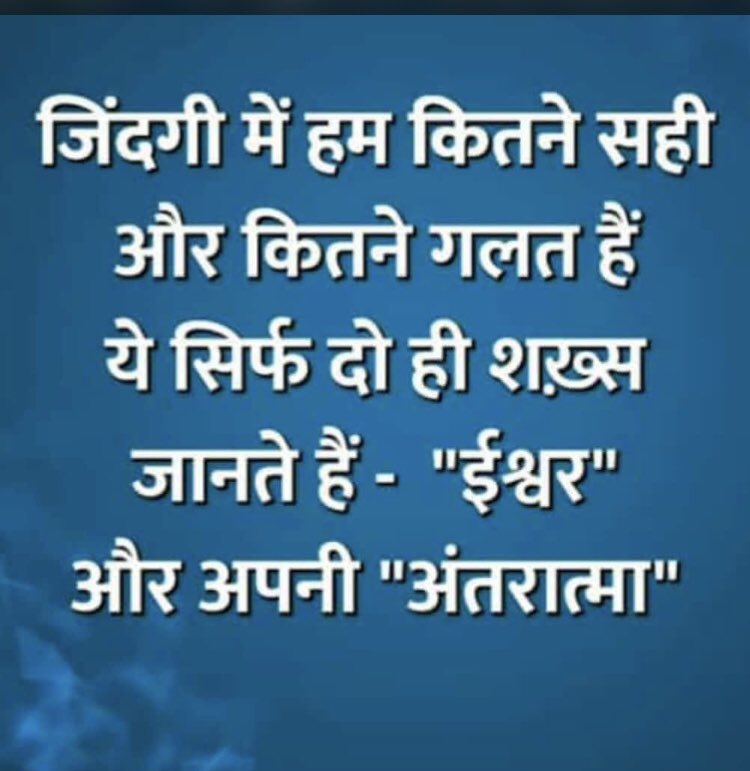 kgitesh1's tweet photo. @parulkotharii https://t.co/L2lEWduKQP