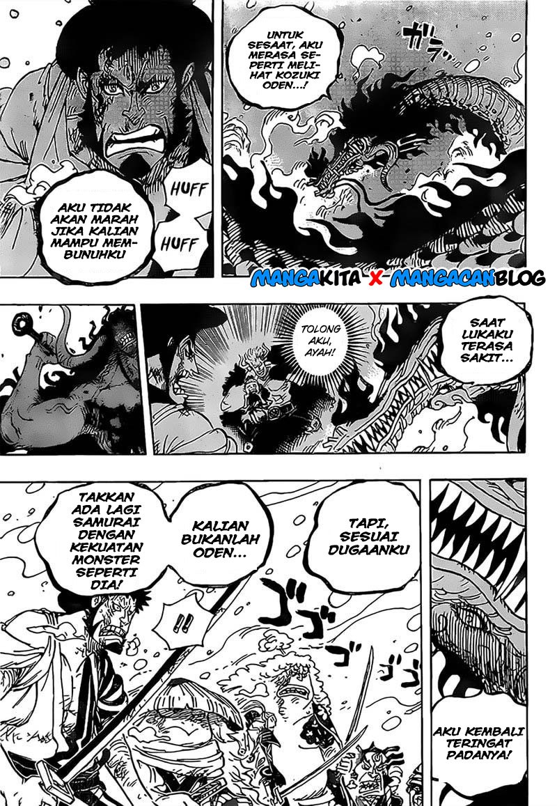mangarupa's tweet photo. #Manga One Piece #chapter993
"Impian Negeri Wano" 4/4 https://t.co/lEs9PEApj6