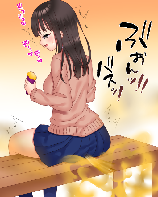 オタ麻呂さん がハッシュタグ おなら をつけたツイート一覧 1 Whotwi グラフィカルtwitter分析