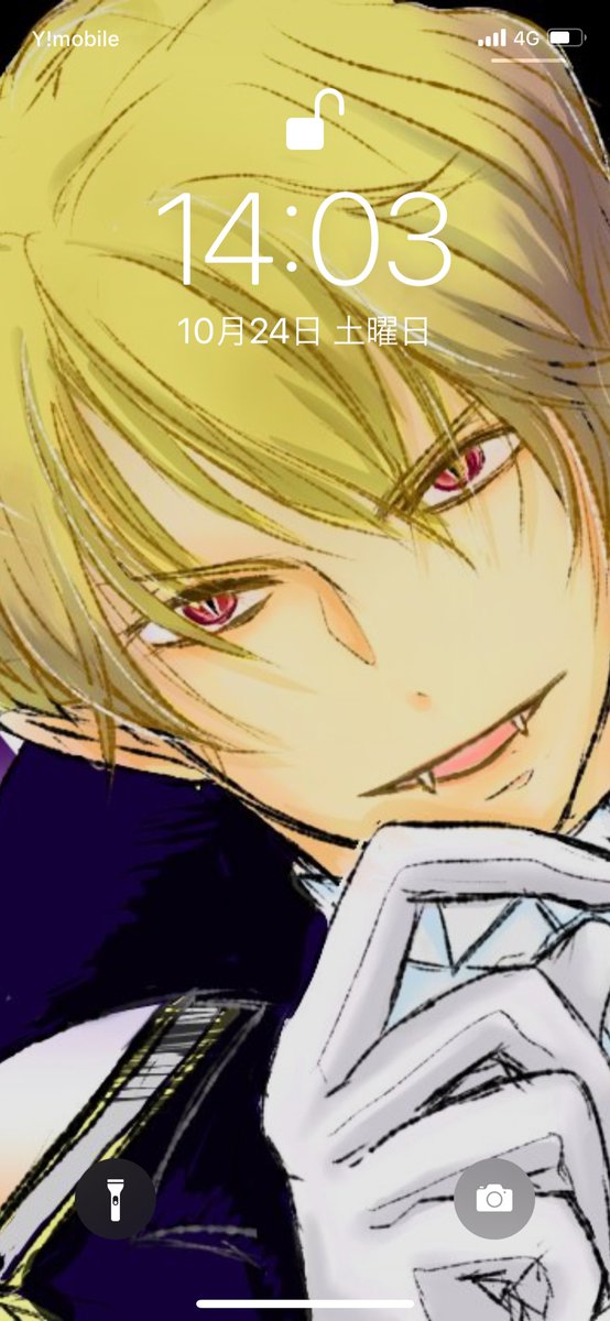 吸血のtwitterイラスト検索結果 吸血のtwitterイラスト検索結果