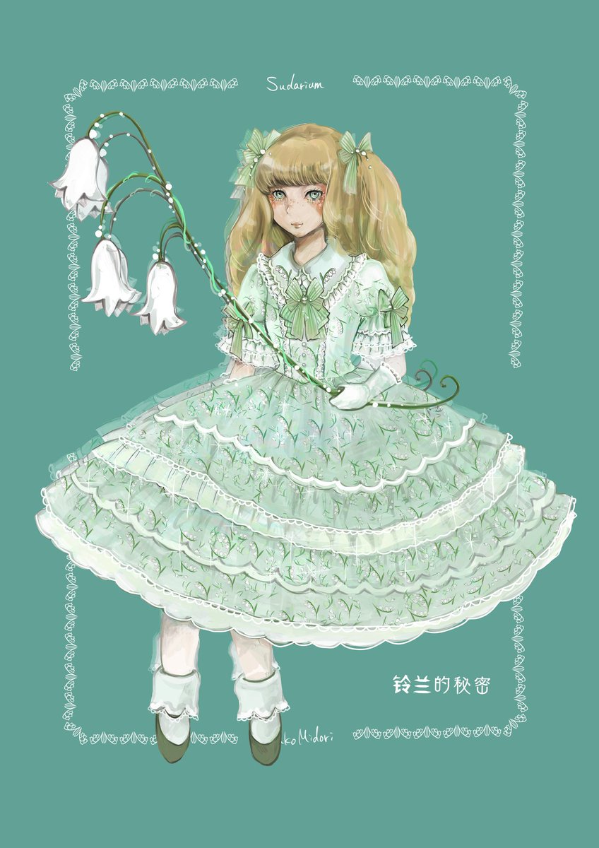 ロリィタイラスト Hashtag A Twitteren ロリィタイラスト Hashtag A Twitteren