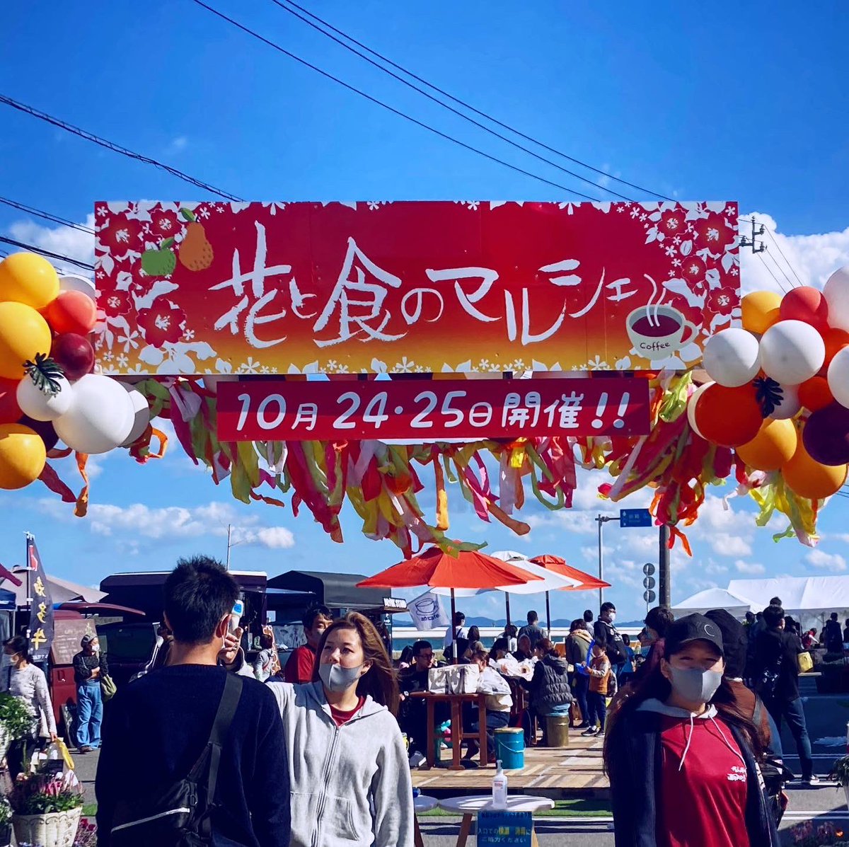 知多牛バーガー 知多牛バーガー