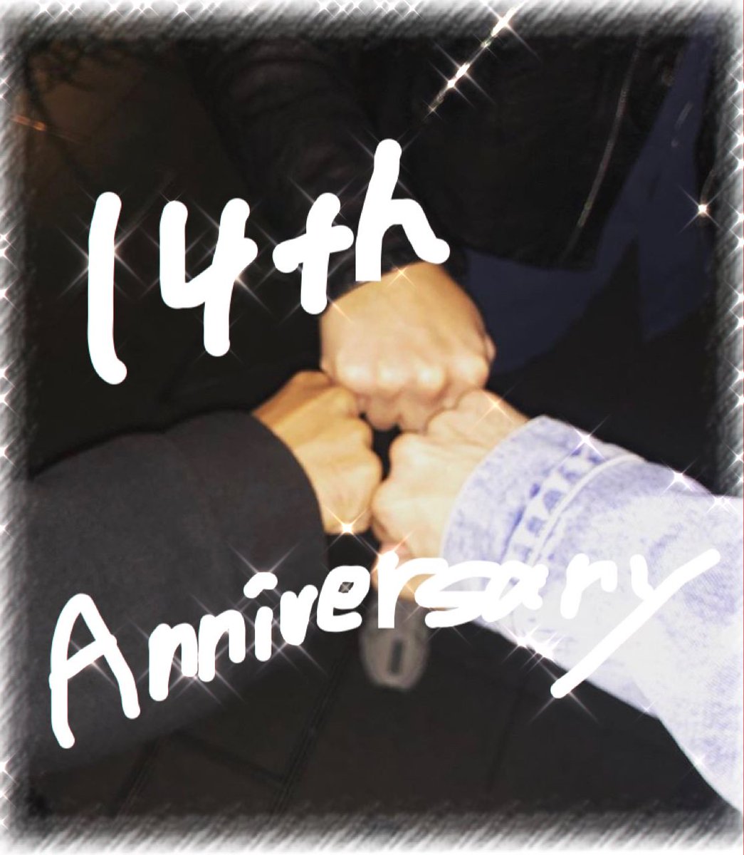 🎀14th anniversary🎀
いつも歌で元気もらってます!
これからもみんなで歌い続けてほしいです✨
武道館で必ず会いましょ💪🏻🔥
そしてTAKAさんhappy birthday👏🏻🎶
笑わせてくれたり真剣にお悩み相談のってくれて嬉しいです😆素敵な一年にしてください!!
#DEEP #DEEPSQUAD #TAKA https://t.co/AeTtmgdXoi