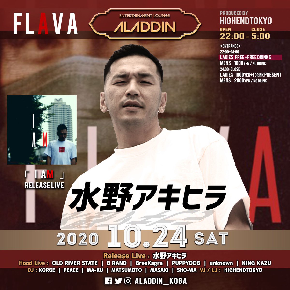 T5uka0420's tweet photo. 今夜、古河Aladdinにて新イベント開催。
水野アキヒラRealease Partyになります。
是非お越し下さい👏🏻
自分もLIVEいたします!!
#BreaKagra
#水野アキヒラ
#IAM
#Aladdin
#古河市 https://t.co/YDKJTP1AvA