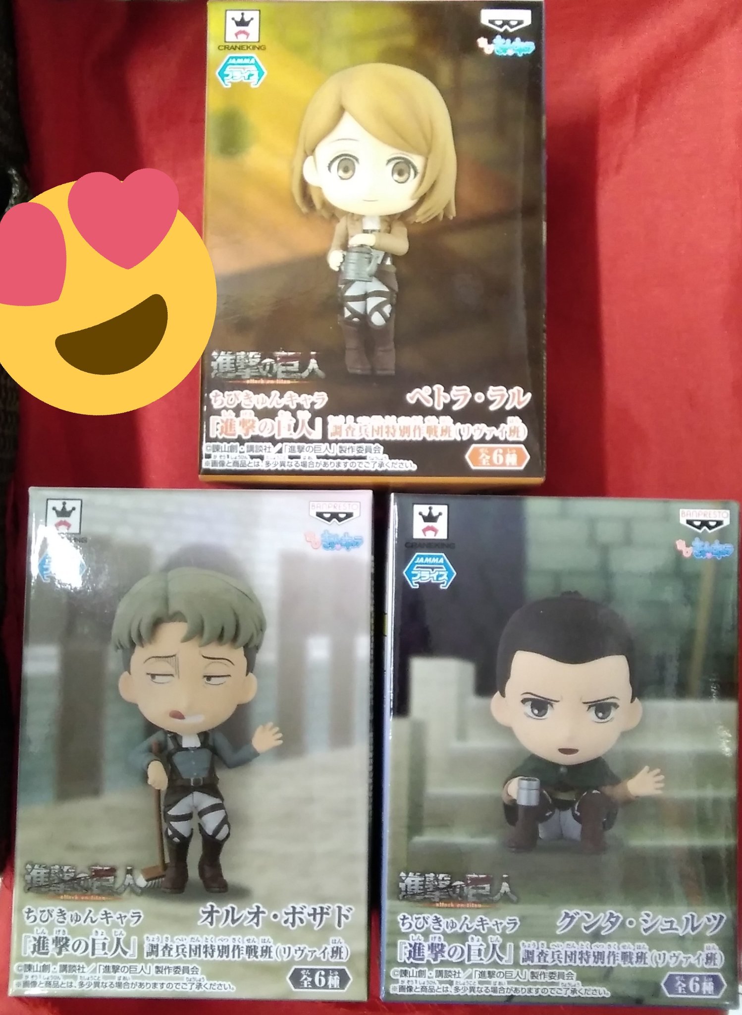 K Books キャラ館 少年まんが Auf Twitter 入荷情報 進撃の巨人 入荷の少ないちびきゅんキャラ リヴァイ班のオルオ ペトラ グンタが入荷しました ๑ ꈊ ๑ ワールドコレクタブルフィギュアのリヴァイ兵長も入荷しておりますd K Books キャラ館 少年まんが Auf Twitter 入荷情報 進撃の巨人 入荷の少ないちびきゅんキャラ リヴァイ班のオルオ ペトラ グンタが入荷しました ๑ ꈊ ๑ ワールドコレクタブルフィギュアのリヴァイ兵長も入荷しておりますd