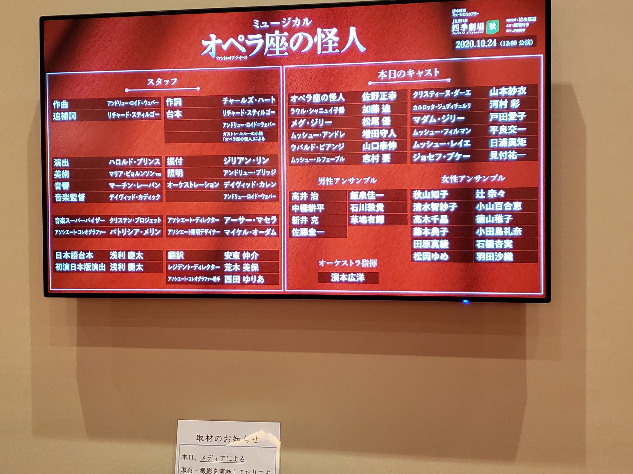 とーます Confiterdeo Twitter