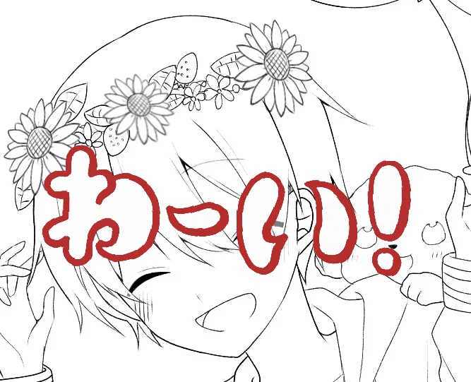 線画終わった☺️☺️☺️? 