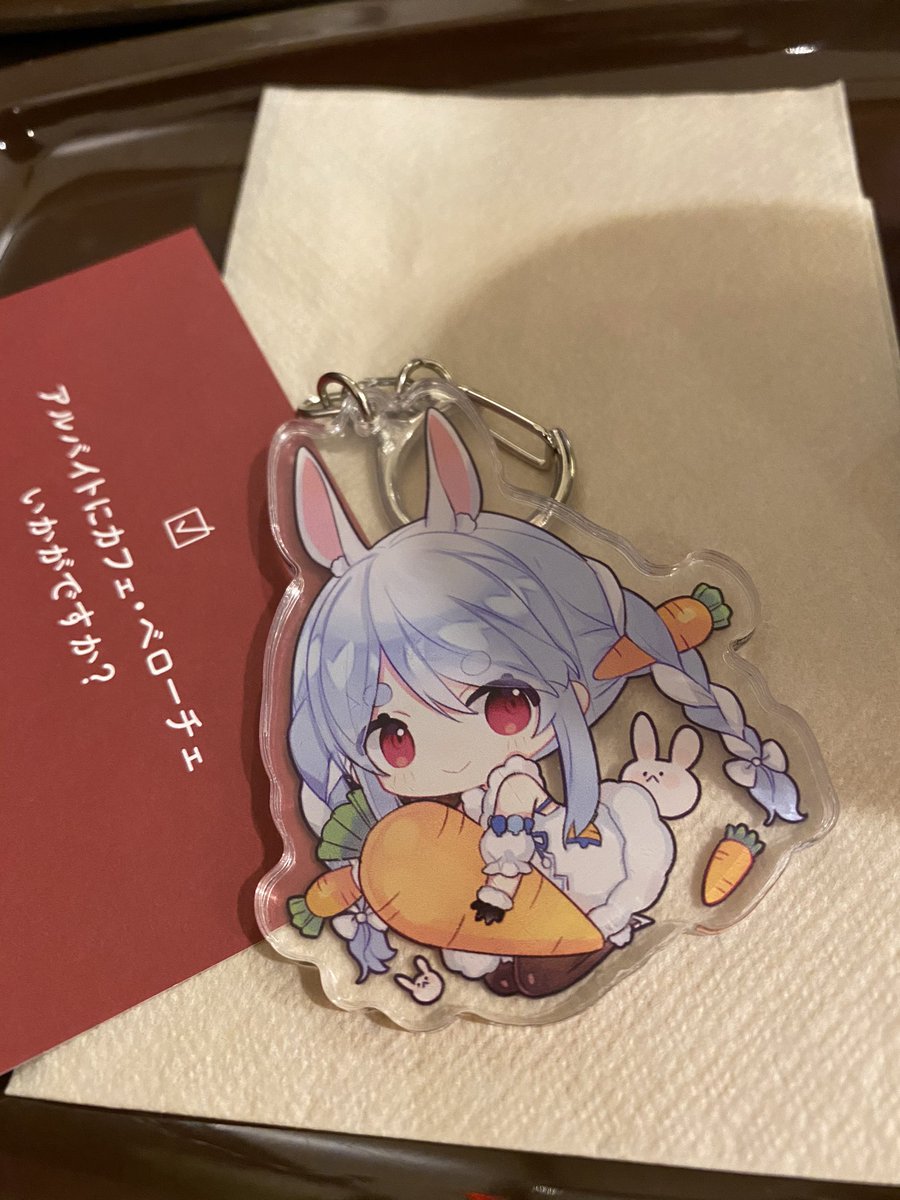秋葉超同人祭でキーホルダー買ったぺこ 