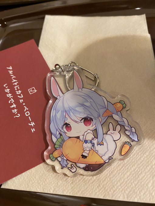 秋葉超同人祭でキーホルダー買ったぺこ 