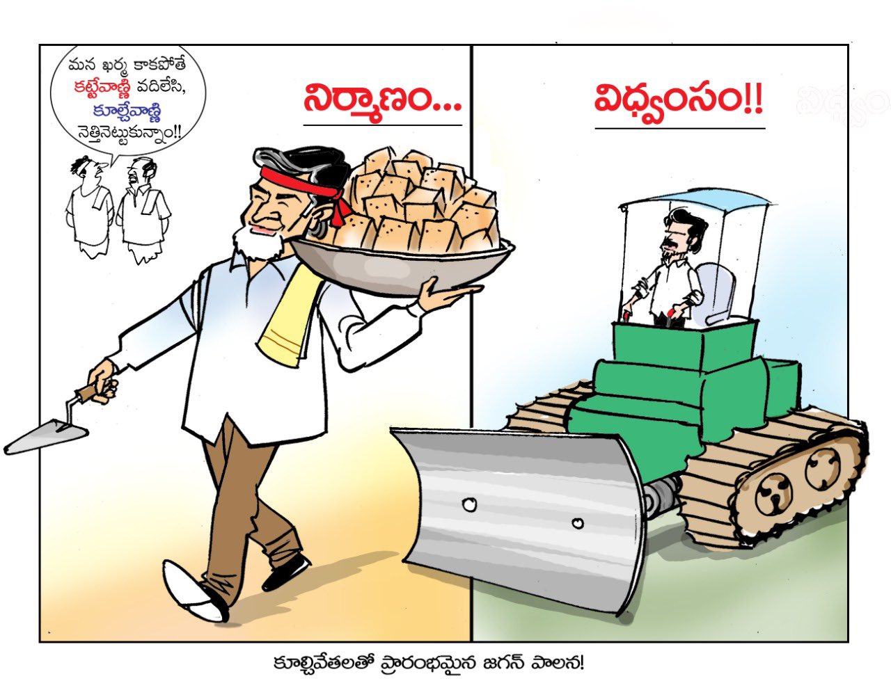 ElEm2wnXgAAMgi5?format=jpg&name=large