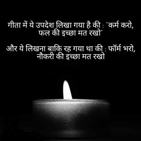 SheenuRajput5's tweet photo. #publish_upsi_notification
#cmofficeup 
#myogiadityanath 
Waiting for 2 star.... https://t.co/mXaHU9scnd